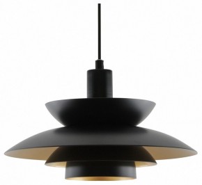Подвесной светильник Moderli Shaggy V11303-1P в Покачах - pokachi.ok-mebel.com | фото