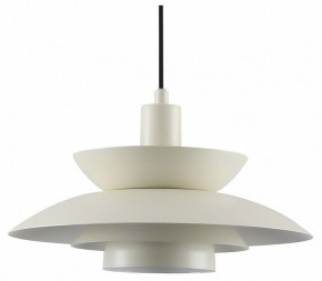 Подвесной светильник Moderli Shaggy V11304-1P в Покачах - pokachi.ok-mebel.com | фото