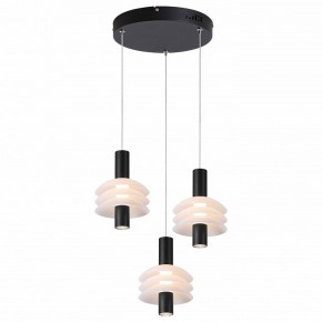 Подвесной светильник Moderli Sylv V11388-PL в Покачах - pokachi.ok-mebel.com | фото