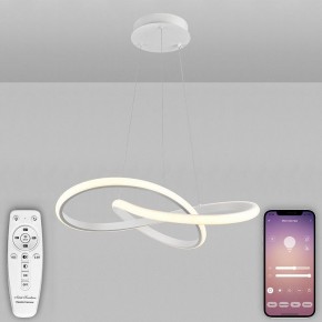 Подвесной светильник Natali Kovaltseva  INNOVATION STYLE 83144 в Покачах - pokachi.ok-mebel.com | фото 3