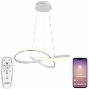 Подвесной светильник Natali Kovaltseva  INNOVATION STYLE 83144 в Покачах - pokachi.ok-mebel.com | фото 4