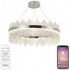 Подвесной светильник Natali Kovaltseva  INNOVATION STYLE 83161 в Покачах - pokachi.ok-mebel.com | фото 3