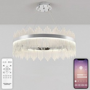 Подвесной светильник Natali Kovaltseva  INNOVATION STYLE 83161 в Покачах - pokachi.ok-mebel.com | фото 4