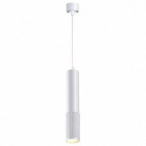 Подвесной светильник Novotech Mais LED 358511 в Покачах - pokachi.ok-mebel.com | фото 3