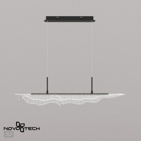 Подвесной светильник Novotech Over 359323 в Покачах - pokachi.ok-mebel.com | фото 6