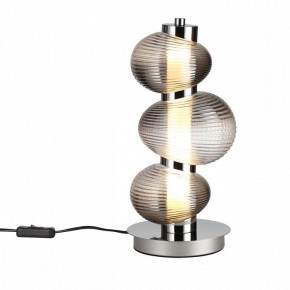 Подвесной светильник Odeon Light Bruco 5096/12TL в Покачах - pokachi.ok-mebel.com | фото 2