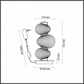 Подвесной светильник Odeon Light Bruco 5096/12TL в Покачах - pokachi.ok-mebel.com | фото 4