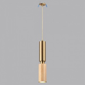 Подвесной светильник Odeon Light Caucho 7061/1A в Покачах - pokachi.ok-mebel.com | фото 2