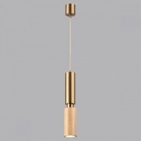 Подвесной светильник Odeon Light Caucho 7061/1A в Покачах - pokachi.ok-mebel.com | фото 4