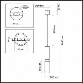 Подвесной светильник Odeon Light Caucho 7061/1A в Покачах - pokachi.ok-mebel.com | фото 7