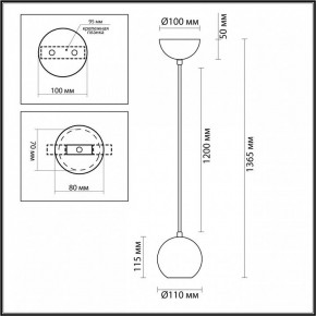 Подвесной светильник Odeon Light Caucho 7062/1 в Покачах - pokachi.ok-mebel.com | фото 9