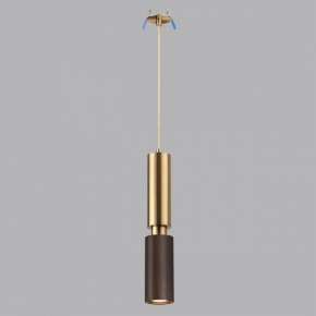 Подвесной светильник Odeon Light Caucho 7062/1A в Покачах - pokachi.ok-mebel.com | фото 2
