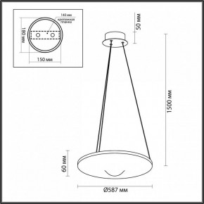 Подвесной светильник Odeon Light Fuso 7046/41L в Покачах - pokachi.ok-mebel.com | фото 6