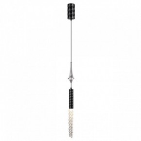 Подвесной светильник Odeon Light Kolos 5459/4L в Покачах - pokachi.ok-mebel.com | фото 2