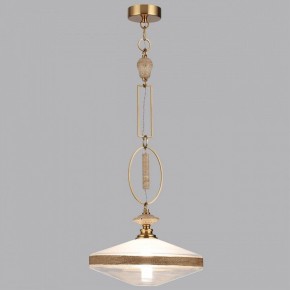 Подвесной светильник Odeon Light Krema 5441/1 в Покачах - pokachi.ok-mebel.com | фото 4