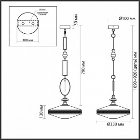 Подвесной светильник Odeon Light Krema 5441/1 в Покачах - pokachi.ok-mebel.com | фото 7