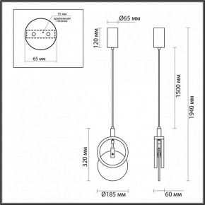 Подвесной светильник Odeon Light Mercury 5422/17L в Покачах - pokachi.ok-mebel.com | фото 6