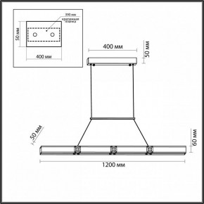 Подвесной светильник Odeon Light Mesh 7083/20L в Покачах - pokachi.ok-mebel.com | фото 7