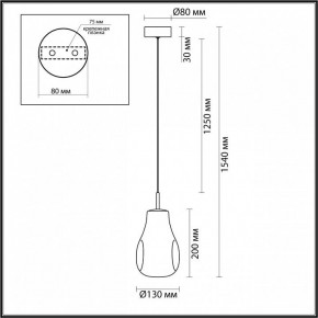 Подвесной светильник Odeon Light Nave 5098/4LC в Покачах - pokachi.ok-mebel.com | фото 5