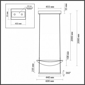 Подвесной светильник Odeon Light Next 7015/20L в Покачах - pokachi.ok-mebel.com | фото 6