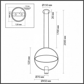 Подвесной светильник Odeon Light Orbit 7028/2L в Покачах - pokachi.ok-mebel.com | фото 5