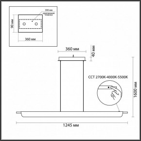 Подвесной светильник Odeon Light Punto 7018/40LA в Покачах - pokachi.ok-mebel.com | фото 5