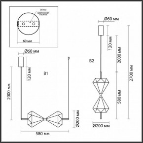 Подвесной светильник Odeon Light Sand Glass 7090/10L в Покачах - pokachi.ok-mebel.com | фото 2