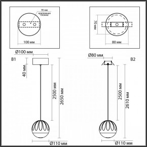 Подвесной светильник Odeon Light Sono 5100/5L в Покачах - pokachi.ok-mebel.com | фото 8