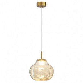 Подвесной светильник Odeon Light Vaso 5097/4L в Покачах - pokachi.ok-mebel.com | фото 2