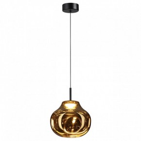 Подвесной светильник Odeon Light Vaso 5097/4LA в Покачах - pokachi.ok-mebel.com | фото 2