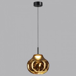 Подвесной светильник Odeon Light Vaso 5097/4LA в Покачах - pokachi.ok-mebel.com | фото 3