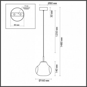 Подвесной светильник Odeon Light Vaso 5097/4LB в Покачах - pokachi.ok-mebel.com | фото 5