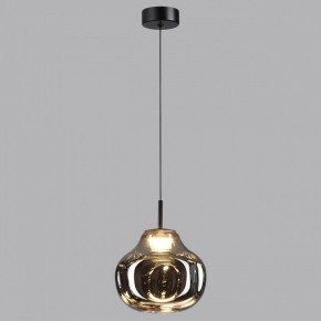 Подвесной светильник Odeon Light Vaso 5097/4LC в Покачах - pokachi.ok-mebel.com | фото 3