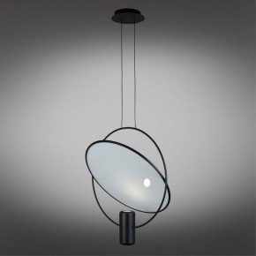 Подвесной светильник Omnilux Noci OML-29806-02 в Покачах - pokachi.ok-mebel.com | фото 5