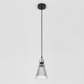 Подвесной светильник Rivoli Briana Б0066500 в Покачах - pokachi.ok-mebel.com | фото 3