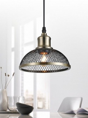 Подвесной светильник Rivoli Charlotte Б0054871 в Покачах - pokachi.ok-mebel.com | фото 5