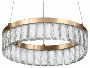 Подвесной светильник Rivoli Erika Б0061963 в Покачах - pokachi.ok-mebel.com | фото