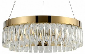 Подвесной светильник Rivoli Mary Б0061903 в Покачах - pokachi.ok-mebel.com | фото 2