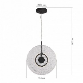 Подвесной светильник ST-Luce ALUMNO SL6142.403.01 в Покачах - pokachi.ok-mebel.com | фото 5
