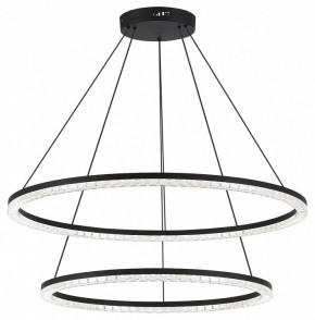 Подвесной светильник ST-Luce EUCLIDICS SL1018.403.02 в Покачах - pokachi.ok-mebel.com | фото 3