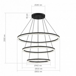 Подвесной светильник ST-Luce EUCLIDICS SL1018.403.03 в Покачах - pokachi.ok-mebel.com | фото 4