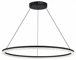 Подвесной светильник ST-Luce EUCLIDICS SL1018.413.01 в Покачах - pokachi.ok-mebel.com | фото 2