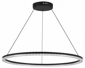 Подвесной светильник ST-Luce EUCLIDICS SL1018.413.01 в Покачах - pokachi.ok-mebel.com | фото 3