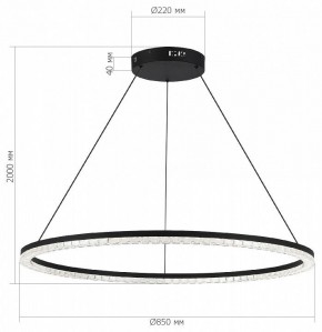 Подвесной светильник ST-Luce EUCLIDICS SL1018.413.01 в Покачах - pokachi.ok-mebel.com | фото 5