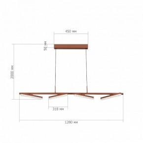 Подвесной светильник ST-Luce EUCLIDICS SL1018.603.04 в Покачах - pokachi.ok-mebel.com | фото 6