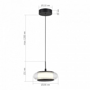 Подвесной светильник ST-Luce FRITTELA SL6239.403.01 в Покачах - pokachi.ok-mebel.com | фото 3