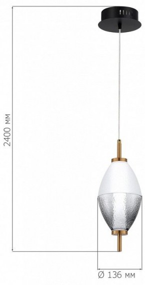 Подвесной светильник ST-Luce Ice SL6130.403.06 в Покачах - pokachi.ok-mebel.com | фото 4