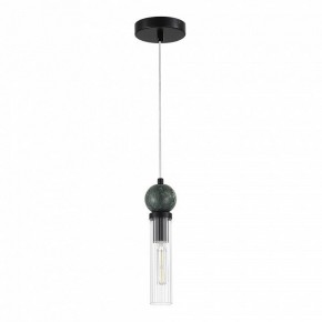 Подвесной светильник ST-Luce MEDEA SL1244.403.01 в Покачах - pokachi.ok-mebel.com | фото 3