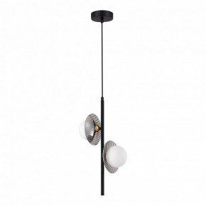 Подвесной светильник ST-Luce Noon SL1521.403.02 в Покачах - pokachi.ok-mebel.com | фото 2