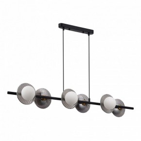 Подвесной светильник ST-Luce Noon SL1521.403.06 в Покачах - pokachi.ok-mebel.com | фото 2